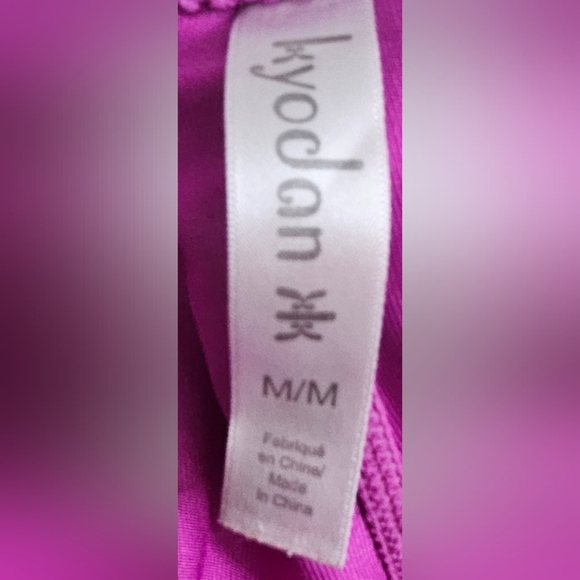 🌟Kyodan Women's Purple Athletic Tennis Skirt 🌟 - Picture 4 of 9